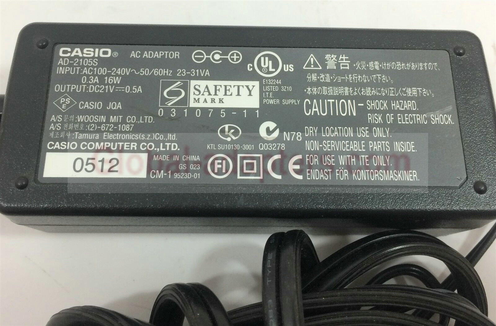 New 21V 0.5A Casio AD-2105s Power Supply Ac Adapter